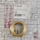 Купить Переходник прямой 1"1/4x1" типа "папа-мама" из латуни, Osculati 17.221.04 7ft.ru в интернет магазине Семь Футов