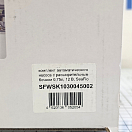 Купить Насосная станция SeaFlo 33 SFWSK1030045002 с расширительным бочком 0,75л 11,3л/мин 12В 370х260х146мм 7ft.ru в интернет магазине Семь Футов