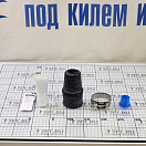 Купить Уплотнительный сальник Super Marine ERF90900322 116мм для вала Ø30мм и дейдвудной трубки Ø48мм без водозаборника из резины с хомутами из нержавеющей стали AISI316 7ft.ru в интернет магазине Семь Футов