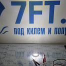 Купить Светодиодный светильник AAA Worldwide 00758‑WH 12В 1Вт IP67 5700-6300К 120° 95Лм холодный белый свет из нержавеющей стали и пластика 7ft.ru в интернет магазине Семь Футов