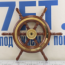 Купить Штурвал Savoretti Armando 4345052 Ø520 мм красное дерево/бронза 7ft.ru в интернет магазине Семь Футов