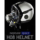 Купить Шлем для дайвинга OceanReef Neptune H08 OR23107-XXL-SL XXL серебристый 7ft.ru в интернет магазине Семь Футов