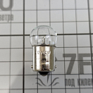 Купить Круговой огонь на врезной мачте 54см Lalizas Pole Light 30163 видимость 2 мили 12В 10Вт 360° для судов до 12м белый с чёрным корпусом 7ft.ru в интернет магазине Семь Футов