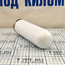 Купить Морская антенна 4G Shengda SDBF25_4G 698-2700MГц 10дБи 50Ом разъем N-Female с L-образным кронштейном 7ft.ru в интернет магазине Семь Футов