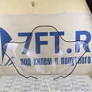 Купить Стекло ветровое Полиуретан 50-44-4183Pc 570x3мм из монолитного поликарбоната для снегоходов Yamaha Venture Multi Purpose  7ft.ru в интернет магазине Семь Футов