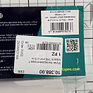 Купить Лента самоклеящаяся PSP Mylar 150 мм x 3 м прозрачная, Osculati 10.388.00 7ft.ru в интернет магазине Семь Футов