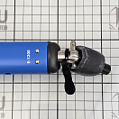 Купить Телескопический удлинитель румпеля Spinlock EA\1200L 750-1200мм из алюминия синий 7ft.ru в интернет магазине Семь Футов