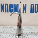 Купить Наконечник для багра 36 мм из нержавеющей стали AISI 316, Osculati 34.171.25 7ft.ru в интернет магазине Семь Футов