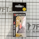 Купить Блесна Herakles Sbam Vibe ARSBV130196 1,3гр 20мм крючок №10 цвет розовый/белый 7ft.ru в интернет магазине Семь Футов