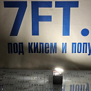 Купить Светильник каютный светодиодный Easterner C91107W 1,2Вт 12В 73х37мм белый свет из белого пластика 7ft.ru в интернет магазине Семь Футов