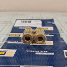 Купить Переходник с трубки на шланг Vetus HS1010MS резьба 1/4"BSP для шланга Ø8мм 7ft.ru в интернет магазине Семь Футов