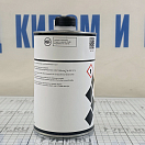 Купить Масло Kluber Summit HySyn FG 46 1л для воздушных компрессоров 7ft.ru в интернет магазине Семь Футов