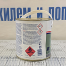Купить Грунтовка двухкомпонентная на эпоксидной основе International Interprotect YPA403/A2.5BA для любых поверхностей выше/ниже ватерлинии 2,5л серая 7ft.ru в интернет магазине Семь Футов