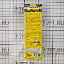 Купить Воблер SPRO Iris Underdog 70 4867-1704 70мм 13гр крючок №4 глубина погружения 0,5м цвет Perch 7ft.ru в интернет магазине Семь Футов