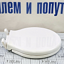 Купить Унитаз судовой/гальюн Matromarine Products Compact 6600200700 400x450x340мм шланги Ø38мм(сливной)/Ø19мм(подачи воды) с ручной прокачкой 7ft.ru в интернет магазине Семь Футов