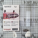 Купить Крышка защитная прозрачная Skyllermarks E0602 XS для держателей предохранителя 7ft.ru в интернет магазине Семь Футов