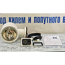 Купить Прожектор ксеноновый с дистанционным управлением Matromarine Products Xenon 7200100012 12В 8А 55Вт 600000кд до 400м 7ft.ru в интернет магазине Семь Футов