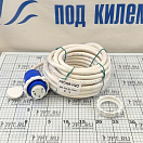 Купить Кабель берегового питания 3x6мм2 10м с розеткой 32А 220В и встроенным светодиодным индикатором белый, Osculati 14.334.11 7ft.ru в интернет магазине Семь Футов