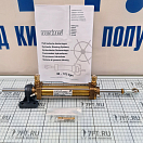 Купить Комплект гидравлической системы Vetus MTC30KIT 294 Нм 150 мм 7ft.ru в интернет магазине Семь Футов