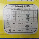 Купить Цинковый анод для двигателя Tecnoseal KIT MERCURY BRAVO III - 2004 00828 7ft.ru в интернет магазине Семь Футов