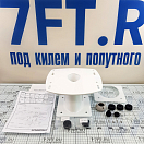 Купить Крепление для радара/антенны Scanstrut PowerTower APT-150-01 150мм из алюминия с наклоном 25° цвет белый 7ft.ru в интернет магазине Семь Футов