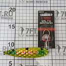 Купить Блесна колеблющаяся Rhino Salty Diamond 3333108 120мм 18г 7ft.ru в интернет магазине Семь Футов