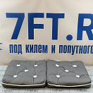 Купить Подушка двойная плавающая для сидений капковая Marine Quality 3001-11 470 x 740 x 60 мм серая 7ft.ru в интернет магазине Семь Футов