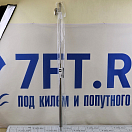 Купить Газовая пружина 900мм ход 380мм 60кг Ø10/22мм из нержавеющей стали AISI316 с проушинами Ø8мм, Osculati 38.009.29 7ft.ru в интернет магазине Семь Футов