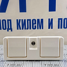 Купить Бардачок с замком и откидными подстаканниками 335x130x153мм из белого пластика, Osculati 20.021.50 7ft.ru в интернет магазине Семь Футов