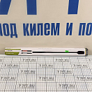 Купить Светильник штурманский светодиодный Labcraft ML2271 12В 0.85Вт 460мм чёрный корпус белый + красный свет, Osculati 13.228.11 7ft.ru в интернет магазине Семь Футов