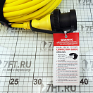 Купить Кабель берегового питания Ratio Electric MP16 2821 16А 250В 3x2.5мм2 15м с разъемами CEE 7ft.ru в интернет магазине Семь Футов