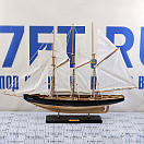 Купить Модель корабля Atlantic Yacht Nauticalia 6590 800мм 7ft.ru в интернет магазине Семь Футов