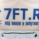 Купить Удлинитель со спиральным проводом 3,6м 12В, Osculati 14.507.00 7ft.ru в интернет магазине Семь Футов