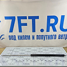 Купить Газовая пружина 950мм ход 400мм 70кг Ø10/27мм из окрашенной стали с проушинами, Osculati 38.018.02 7ft.ru в интернет магазине Семь Футов