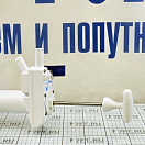 Купить Унитаз судовой/гальюн Matromarine Products Compact 6600200700 400x450x340мм шланги Ø38мм(сливной)/Ø19мм(подачи воды) с ручной прокачкой 7ft.ru в интернет магазине Семь Футов