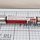 Купить Рукоятка телескопическая для швабры Shurhold 833 101-182см красного цвета из анодированного алюминия 7ft.ru в интернет магазине Семь Футов