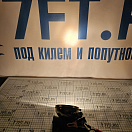 Купить Прожектор галогенный Matromarine Products 7000000004 24В 55Вт 60000кд дo 100м 7ft.ru в интернет магазине Семь Футов