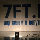 Купить Кормовой огонь Lalizas Classic 12 30093 белый 135° 12В 10Вт 60x55x70мм видимость 2 мили в корпусе из чёрного АБС-пластика для судов до 12м 7ft.ru в интернет магазине Семь Футов