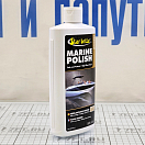 Купить Полироль многоцелевая Star Brite Premium Marine Polish 085716PW 500мл 7ft.ru в интернет магазине Семь Футов