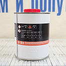 Купить Грунт двухкомпонентный Nautix HPE 151931 2,5л на эпоксидной основе серый 7ft.ru в интернет магазине Семь Футов