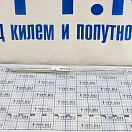 Купить Газовая пружина 600мм ход 255мм 50кг Ø8/18мм из нержавеющей стали AISI316 с проушинами Ø8мм, Osculati 38.009.20 7ft.ru в интернет магазине Семь Футов