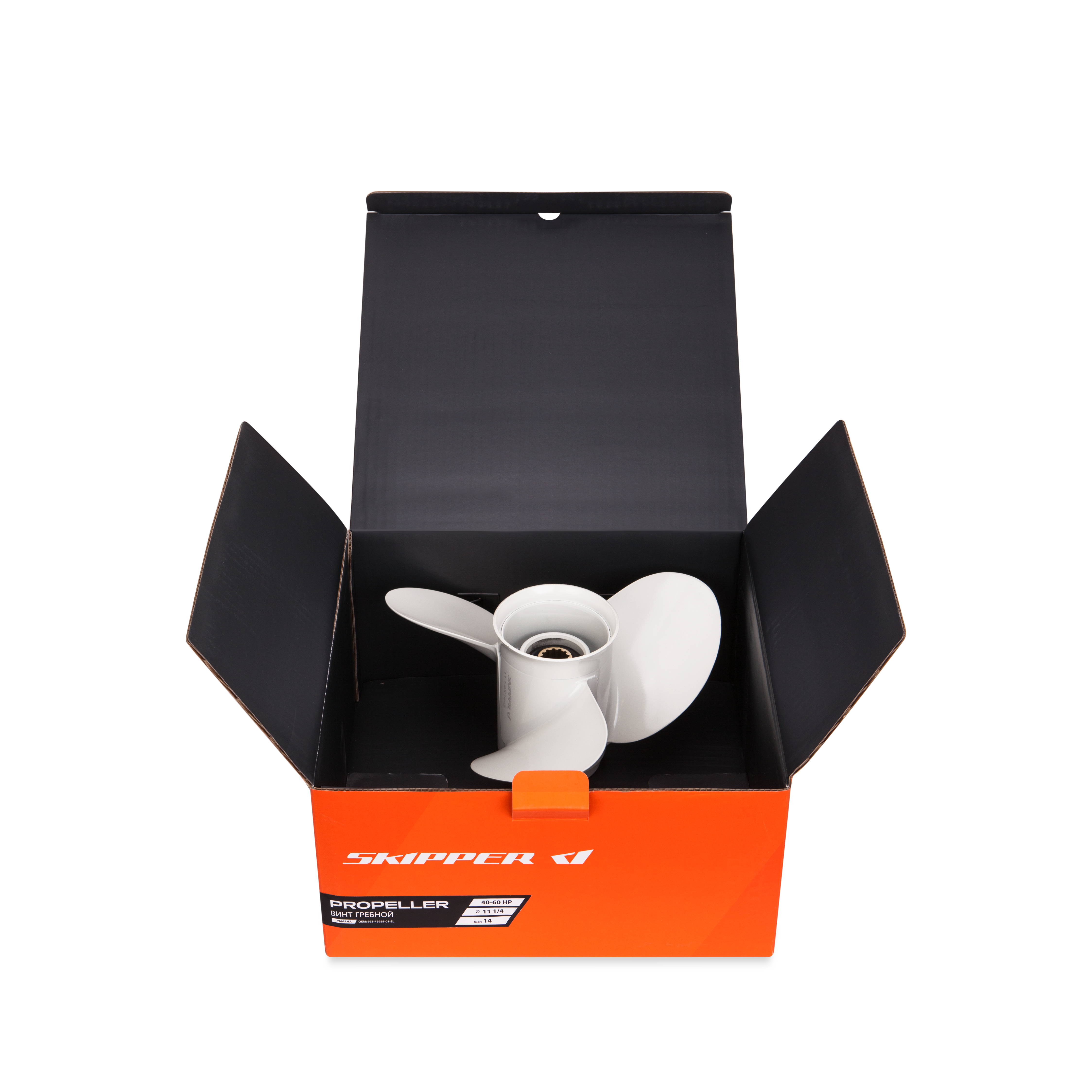 Купить Винт гребной  Skipper для Yamaha 8-20HP алюминиевый, диаметр - 9 1/4", шаг 10" OEM: SK63V-45952-00-EL_Pack в интернет магазине Семь Футов