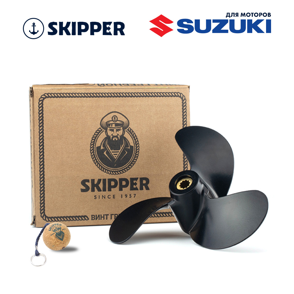 Купить Винт гребной  Skipper для Suzuki 2.5HP, диаметр 7 1/2" алюминиевый, лопастей - 3, шаг 6" OEM: SK58110-97JA0-019/58110-97JA0-019 в интернет магазине Семь Футов