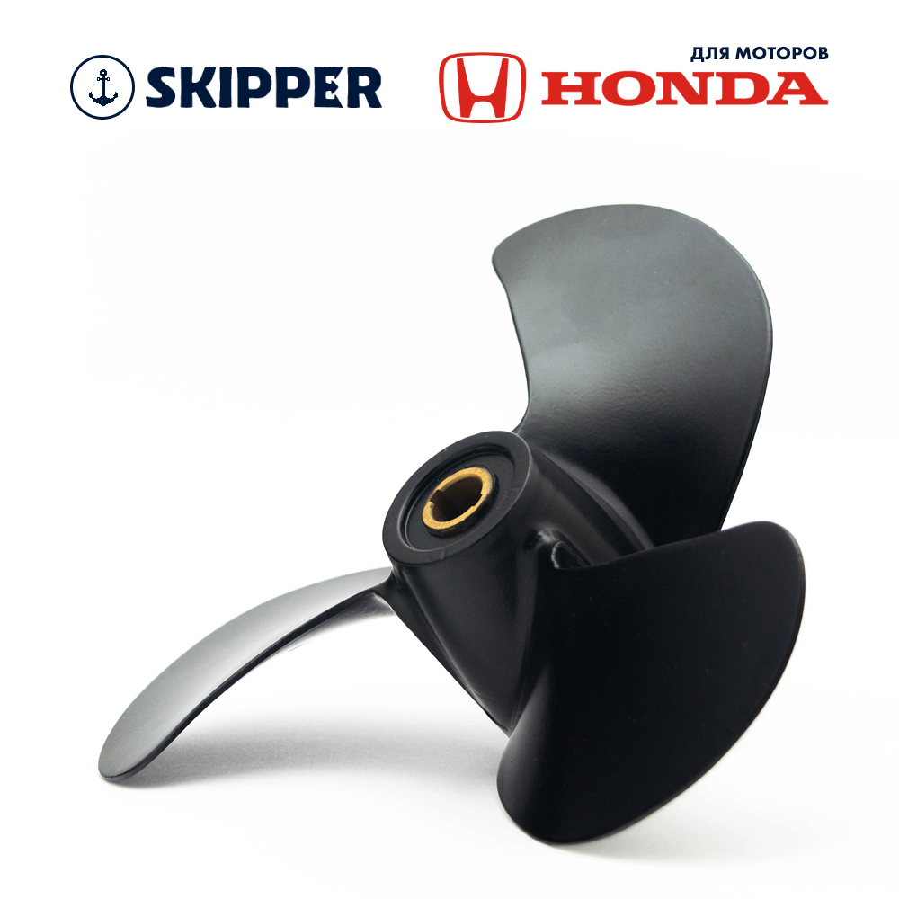 Купить Винт гребной  Skipper для Honda 4.5-5HP, диаметр 7 7/8" алюминиевый, лопастей - 3, шаг 7 1/2", ШПЛИНТОВОЙ OEM: SK58130-ZV1-841ZB/58130-ZV1-841ZB в интернет магазине Семь Футов