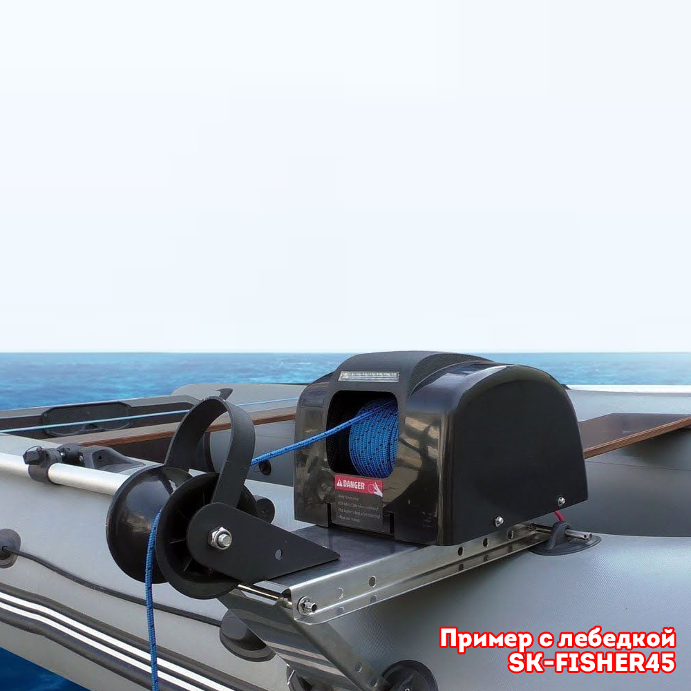 Купить Лебедка якорная Skipper Fisher, трос 30м, беспроводной пульт ДУ, чёрная Для якоря весом до 15 кг OEM: SK-FISHER35 в интернет магазине Семь Футов