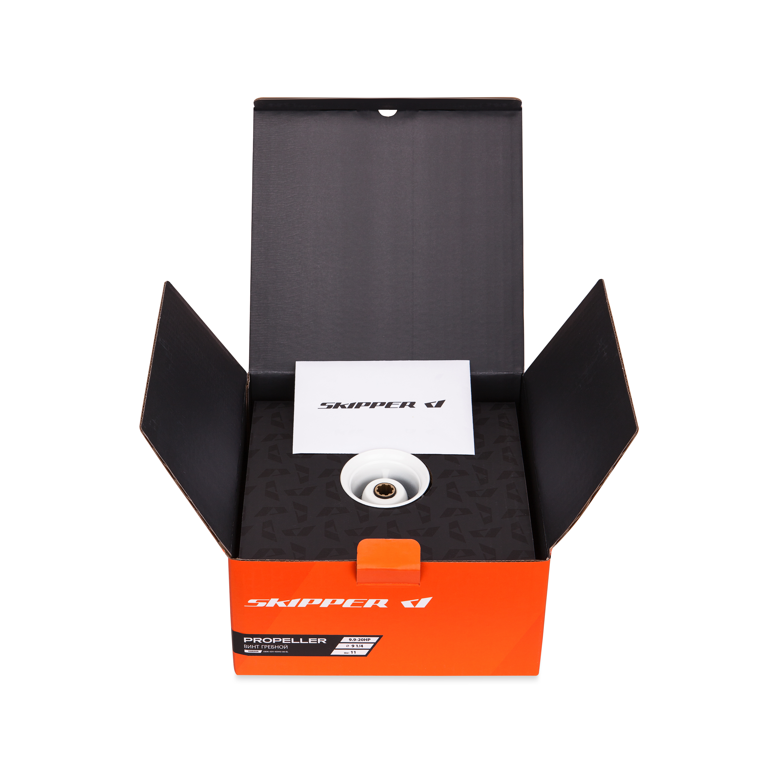 Купить Винт гребной  Skipper для Yamaha 8-20HP алюминиевый, диаметр - 9 1/4", шаг 11" OEM: SK63V-45943-00-EL_UC в интернет магазине Семь Футов