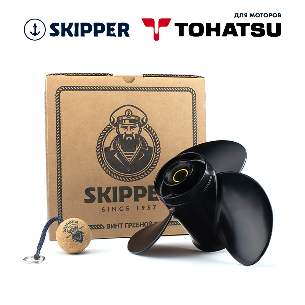 Купить Винт гребной  Skipper для Tohatsu 25-30HP, диаметр 9,9"" алюминиевый, лопастей - 3, шаг 14" OEM: SK349B64529-1/349B64529-1 в интернет магазине Семь Футов