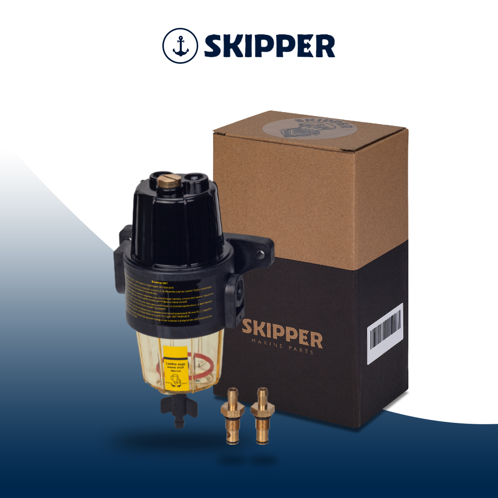 Купить Фильтр-сепаратор топливный Skipper для Yamaha/Mercury (с водосборником, UF-10K) OEM: SK-F-0152YT-01/UF-10K в интернет магазине Семь Футов