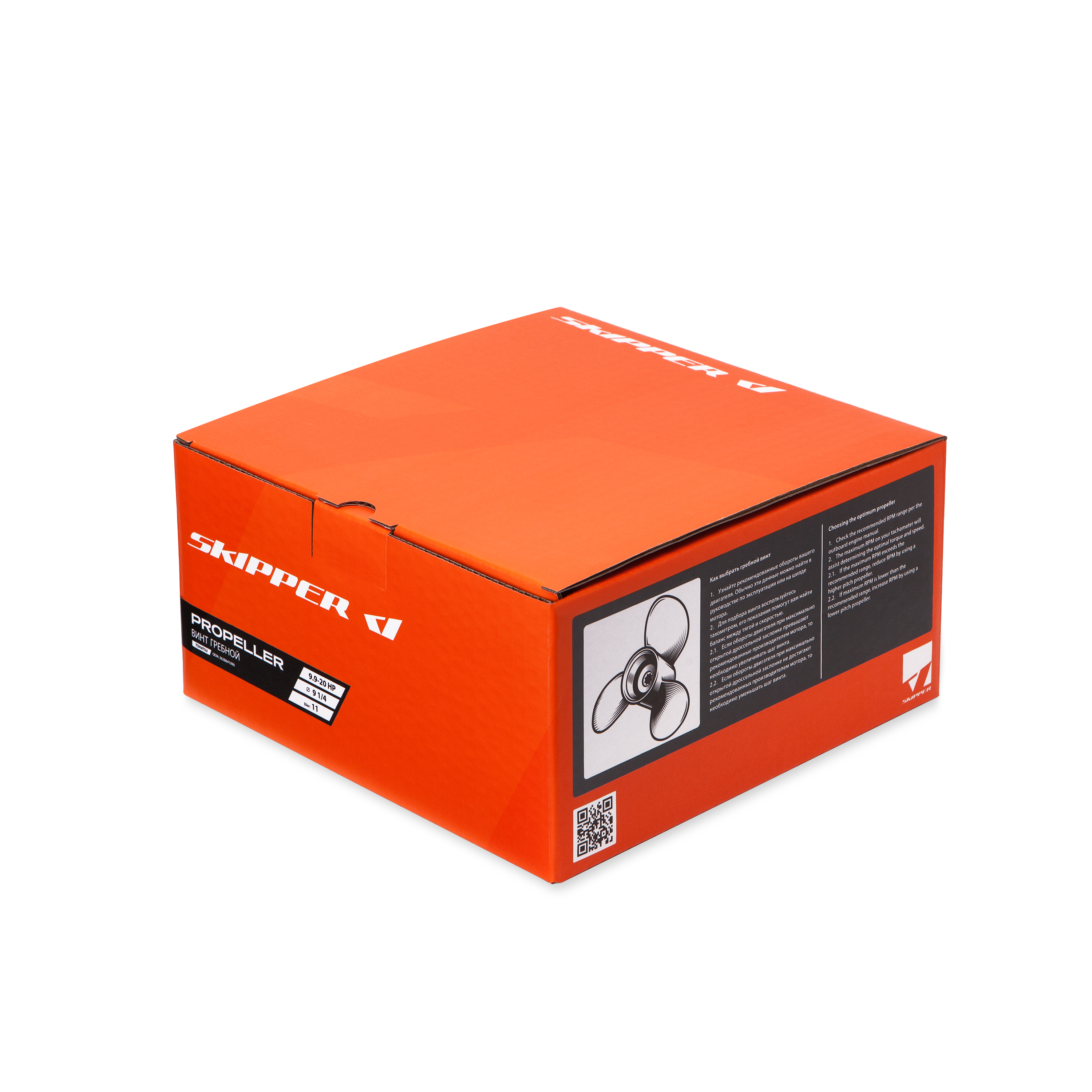 Купить Винт гребной  Skipper для Tohatsu 9.9-20HP алюминиевый, диаметр - 9 1/4", шаг 11" OEM: SK362B641090-P в интернет магазине Семь Футов