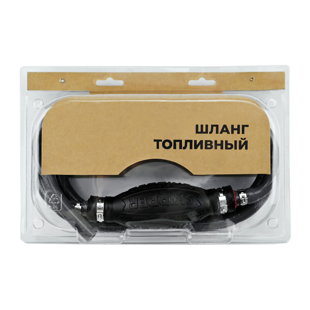 Купить Шланг топливный с грушей диаметр шланга 9мм OEM: SK-153011 в интернет магазине Семь Футов
